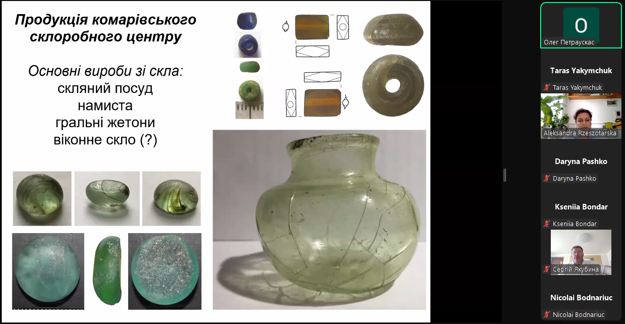 Лекція керівника Комарівської експедиції - Олега Петраускаса